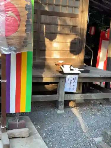 下野 星宮神社(栃木県)