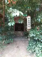 熊野大神社(埼玉県)