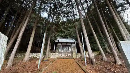 須賀神社(兵庫県)