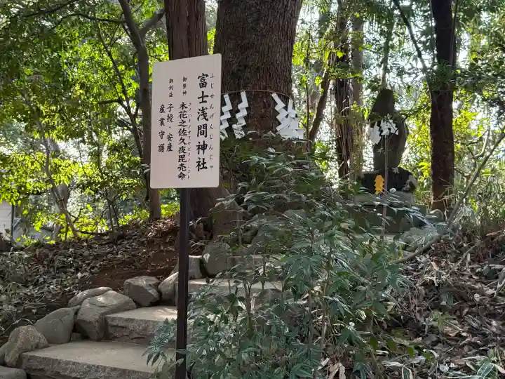 柴崎神社の{uncategorized: "未分類", other: "その他", undefined: "問題あり", building: "その他建物", grave: "お墓", sacred_gate: "鳥居", guardian: "狛犬", statue: "像", buddha: "仏像", history: "歴史", nature: "自然", garden: "庭園", animal: "動物", pagoda: "塔", temizu: "手水舎", mountain_gate: "山門・神門", sanctuary: "本殿・本堂", subordinate: "末社・摂社", art: "芸術", scenery: "景色", jizo: "地蔵", ema: "絵馬", goshuin: "御朱印", omikuji: "おみくじ", items: "授与品その他", amulet: "お守り", goshuincho: "御朱印帳", eats: "食事", festival: "お祭り", votive_dance: "神楽", shichigosan: "七五三参", wedding: "結婚式", experience: "体験その他", initially: "初詣", around: "周辺", anti_infection: "感染症対策"}