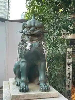 愛宕神社の{uncategorized: "未分類", other: "その他", undefined: "問題あり", building: "その他建物", grave: "お墓", sacred_gate: "鳥居", guardian: "狛犬", statue: "像", buddha: "仏像", history: "歴史", nature: "自然", garden: "庭園", animal: "動物", pagoda: "塔", temizu: "手水舎", mountain_gate: "山門・神門", sanctuary: "本殿・本堂", subordinate: "末社・摂社", art: "芸術", scenery: "景色", jizo: "地蔵", ema: "絵馬", goshuin: "御朱印", omikuji: "おみくじ", items: "授与品その他", amulet: "お守り", goshuincho: "御朱印帳", eats: "食事", festival: "お祭り", votive_dance: "神楽", shichigosan: "七五三参", wedding: "結婚式", experience: "体験その他", initially: "初詣", around: "周辺", anti_infection: "感染症対策"}