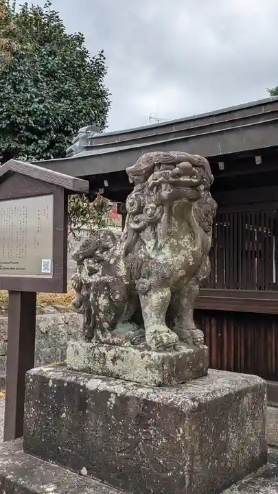 和田神社(滋賀県)