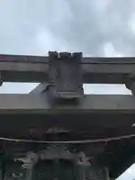 武尊神社(群馬県)