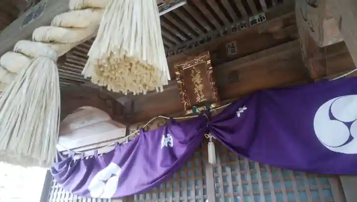 八幡神社のその他建物