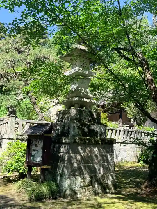 正法寺の{uncategorized: "未分類", other: "その他", undefined: "問題あり", building: "その他建物", grave: "お墓", sacred_gate: "鳥居", guardian: "狛犬", statue: "像", buddha: "仏像", history: "歴史", nature: "自然", garden: "庭園", animal: "動物", pagoda: "塔", temizu: "手水舎", mountain_gate: "山門・神門", sanctuary: "本殿・本堂", subordinate: "末社・摂社", art: "芸術", scenery: "景色", jizo: "地蔵", ema: "絵馬", goshuin: "御朱印", omikuji: "おみくじ", items: "授与品その他", amulet: "お守り", goshuincho: "御朱印帳", eats: "食事", festival: "お祭り", votive_dance: "神楽", shichigosan: "七五三参", wedding: "結婚式", experience: "体験その他", initially: "初詣", around: "周辺", anti_infection: "感染症対策"}