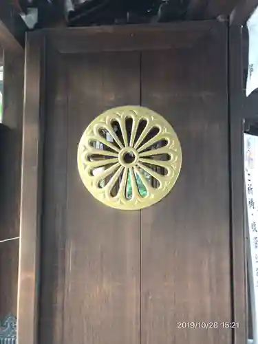 大宮八幡宮のその他建物