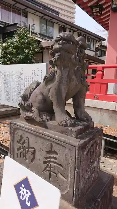越谷香取神社の狛犬
