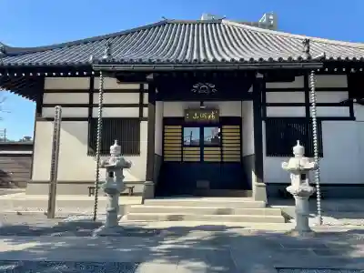法泉寺(東京都)