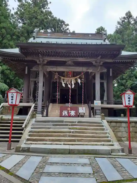 八幡神社(岩手県)