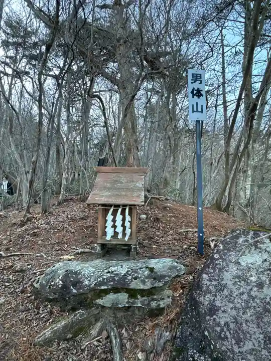 花園神社(茨城県)