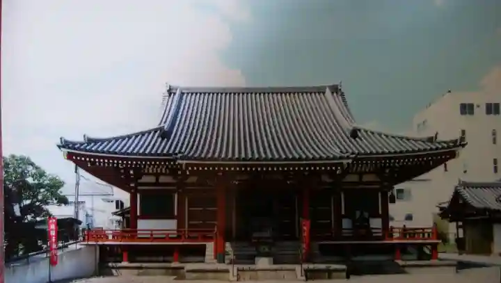 富光寺の本殿・本堂