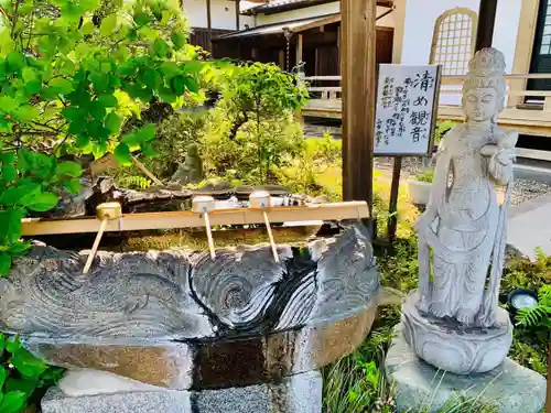 朝日寺の手水舎