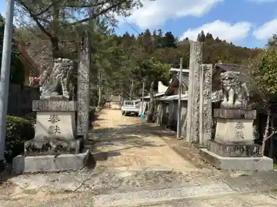 鴨神社(岡山県)