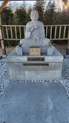 ビオトピア 弘法大師像(神奈川県)