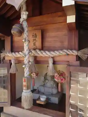 福應神社(兵庫県)