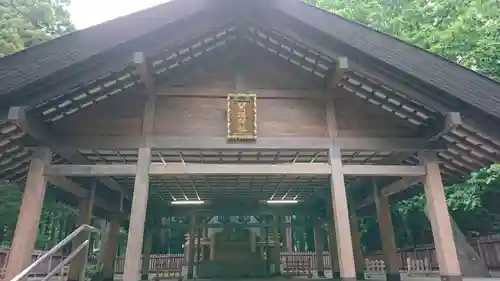 開拓神社の本殿・本堂