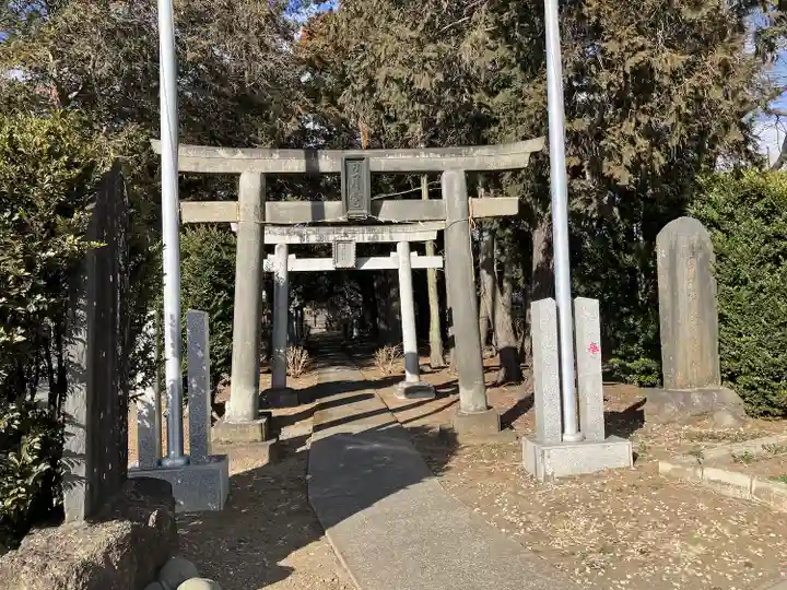 日月神社(茨城県)