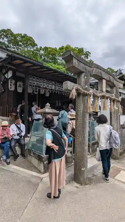 嚴島神社 (京都御苑)(京都府)