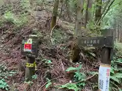 名草厳島神社の建物その他