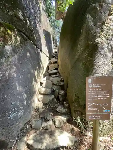 筑波山神社(茨城県)