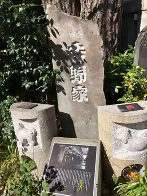 波除神社（波除稲荷神社）(東京都)