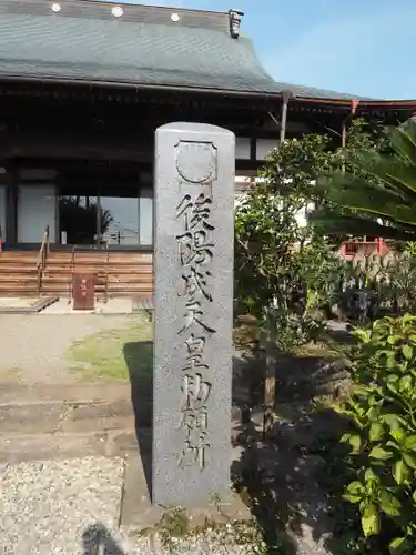 願成寺のその他建物