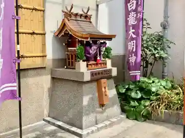 白龍大明神/末廣大明神の本殿・本堂