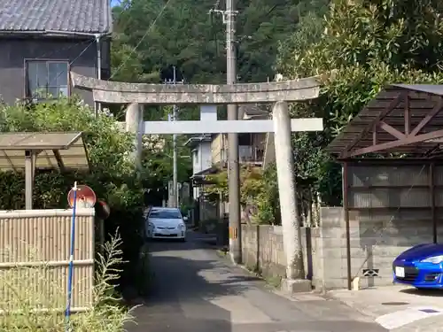 大山積神社の鳥居