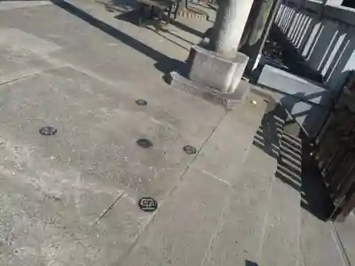 今泉神社(東京都)