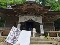 十和田神社(青森県)