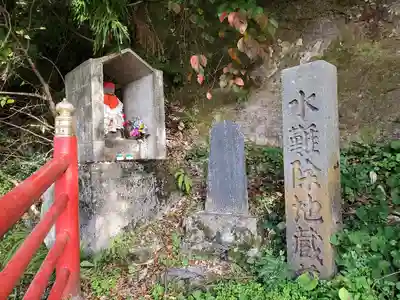 水難除地蔵尊の地蔵