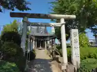 醫藥神社(神奈川県)