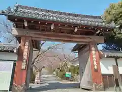 西教寺(滋賀県)