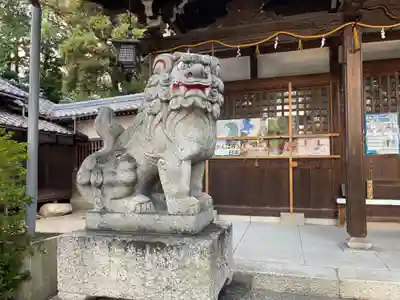 聖武天皇社(三重県)