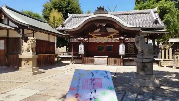 姫嶋神社の本殿・本堂
