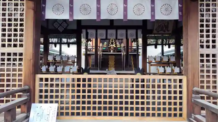 玄武神社(京都府)