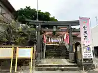 普天満宮(沖縄県)