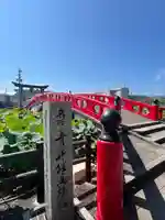 青井阿蘇神社(熊本県)