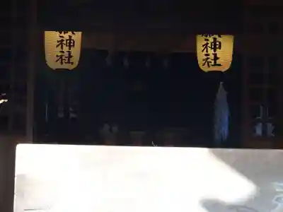 出雲大社相模分祠の末社・摂社