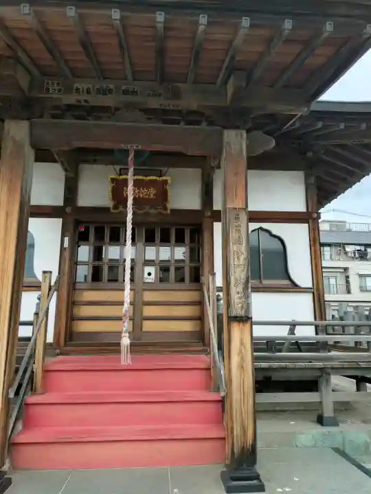 鈴谷大堂の{uncategorized: "未分類", other: "その他", undefined: "問題あり", building: "その他建物", grave: "お墓", sacred_gate: "鳥居", guardian: "狛犬", statue: "像", buddha: "仏像", history: "歴史", nature: "自然", garden: "庭園", animal: "動物", pagoda: "塔", temizu: "手水舎", mountain_gate: "山門・神門", sanctuary: "本殿・本堂", subordinate: "末社・摂社", art: "芸術", scenery: "景色", jizo: "地蔵", ema: "絵馬", goshuin: "御朱印", omikuji: "おみくじ", items: "授与品その他", amulet: "お守り", goshuincho: "御朱印帳", eats: "食事", festival: "お祭り", votive_dance: "神楽", shichigosan: "七五三参", wedding: "結婚式", experience: "体験その他", initially: "初詣", around: "周辺", anti_infection: "感染症対策"}