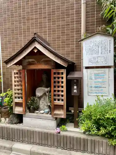 中島弁財天(東京都)