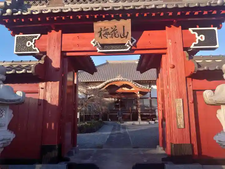 成就院の山門・神門