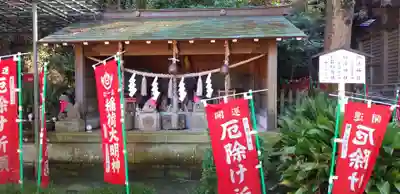 八雲神社（鎌倉・大町）の末社・摂社