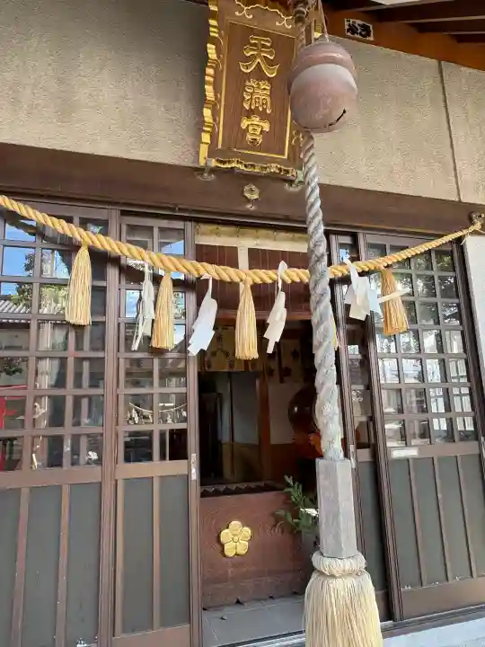 松尾神社(静岡県)