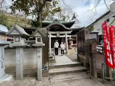 千手院の{uncategorized: "未分類", other: "その他", undefined: "問題あり", building: "その他建物", grave: "お墓", sacred_gate: "鳥居", guardian: "狛犬", statue: "像", buddha: "仏像", history: "歴史", nature: "自然", garden: "庭園", animal: "動物", pagoda: "塔", temizu: "手水舎", mountain_gate: "山門・神門", sanctuary: "本殿・本堂", subordinate: "末社・摂社", art: "芸術", scenery: "景色", jizo: "地蔵", ema: "絵馬", goshuin: "御朱印", omikuji: "おみくじ", items: "授与品その他", amulet: "お守り", goshuincho: "御朱印帳", eats: "食事", festival: "お祭り", votive_dance: "神楽", shichigosan: "七五三参", wedding: "結婚式", experience: "体験その他", initially: "初詣", around: "周辺", anti_infection: "感染症対策"}