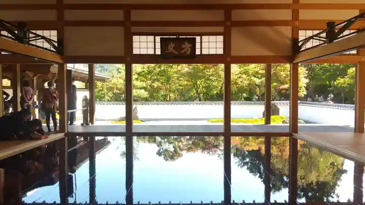 宝徳寺(群馬県)