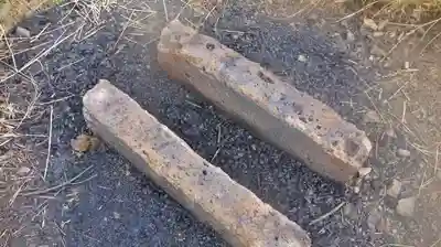 浄土院のその他建物