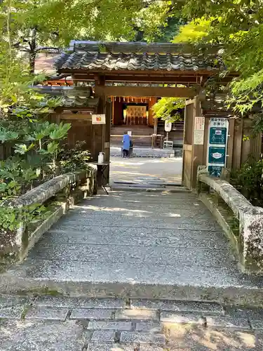 宇治上神社(京都府)
