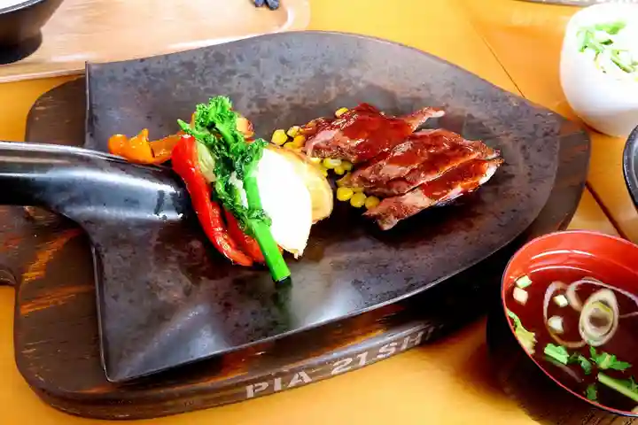 士幌神社の周辺