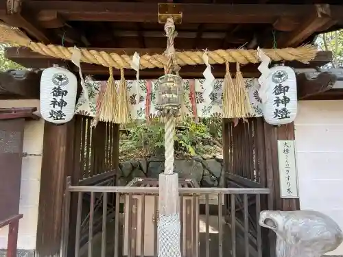 新熊野神社(京都府)